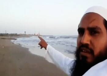 इरशाद रशीद