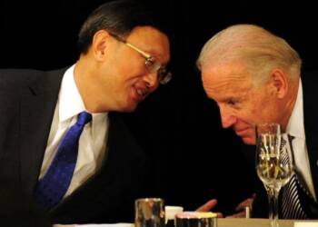 अमेरिका