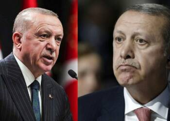 एर्दोगन