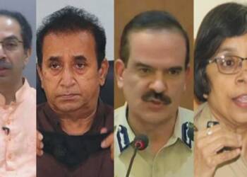 महाराष्ट्र