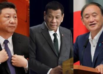 फिलीपींस