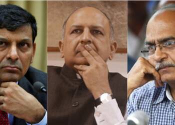 प्रताप भानु मेहता