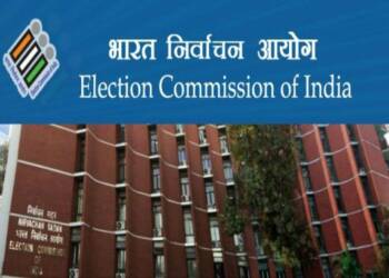 चुनाव हारने पर EVM को दोष देने और झूठ फैलाने वालों पर Election Commision करेगा कड़ी कार्रवाई