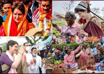 प्रियंका गांधी