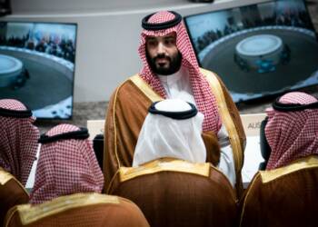 सऊदी अरब