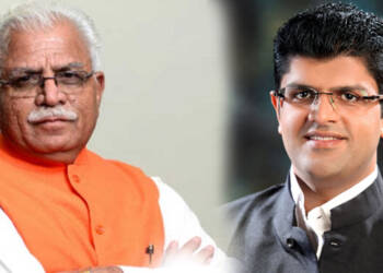 हरियाणा