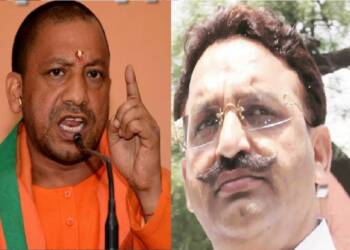 अमरिंदर ने UP के गुंडे मुख्तार अंसारी को योगी से बचाने का सोचा, सुप्रीम कोर्ट ने पानी फेर दिया