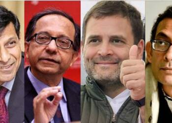 ‘राहुल गांधी Genious हैं’, कौशिक बसु, अभिजीत बनर्जी और रघुराम राजन ये साबित करने में मूर्ख बन गये