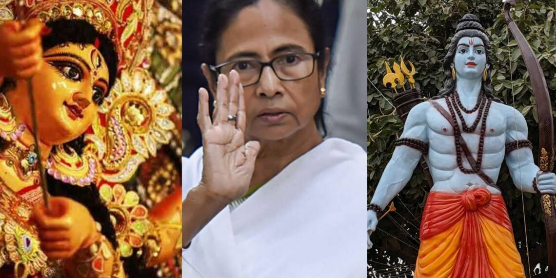 ममता बनर्जी बंगाल के लोगों को BJP के विरुद्ध नहीं, प्रभु श्री राम के विरुद्ध करना चाह रही हैं