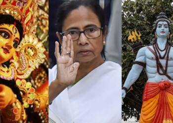 ममता बनर्जी बंगाल के लोगों को BJP के विरुद्ध नहीं, प्रभु श्री राम के विरुद्ध करना चाह रही हैं