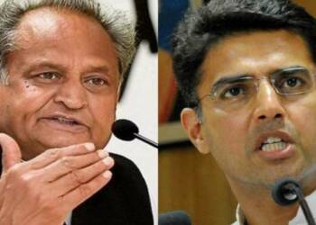 सचिन पायलट समर्थक