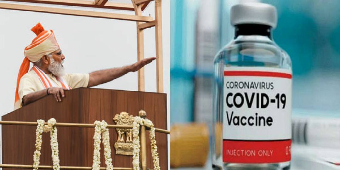 आपदा को अवसर में बदला, कैसे भारत बना वैक्सीन सैक्टर का बेताज बादशाह