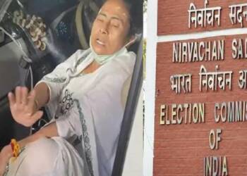 चुनाव आयोग