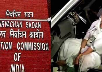 ममता के यू-टर्न के बाद भी रिपोर्ट से संतुष्ट नहीं है चुनाव आयोग, ममता बनर्जी की मुश्किलें बढ़ सकती हैं