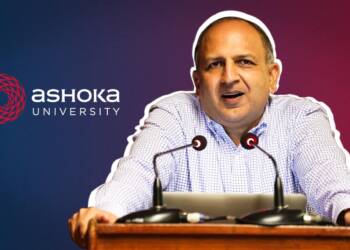 विश्वविद्यालय