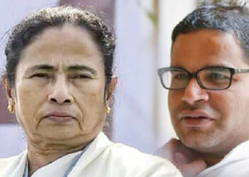 प्रशांत किशोर