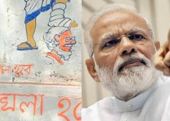 ‘मुझे लात मार लो, लेकिन बंगाल के विकास को नहीं’, PM मोदी ने प्रशांत किशोर के ‘खेला होबे’ प्रचार को दिया धक्का
