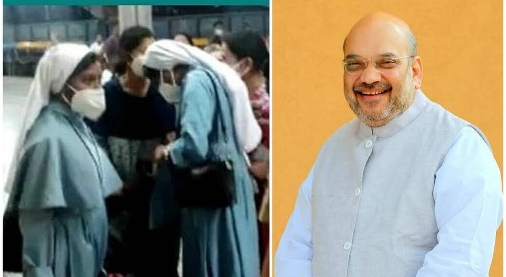 अमित शाह ने अपनी रैली के दौरान किया साफ, ‘केरल में ननों को इंसाफ दिलाएगी BJP’