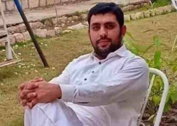 पाकिस्तान