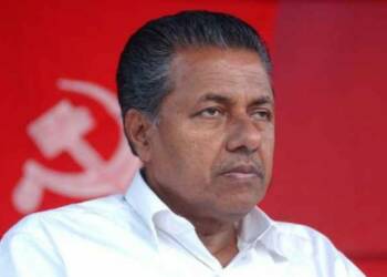 केरल Gold Scam की जांच कर रहे ED अफसरों के खिलाफ ही पुलिस ने दर्ज की शिकायत