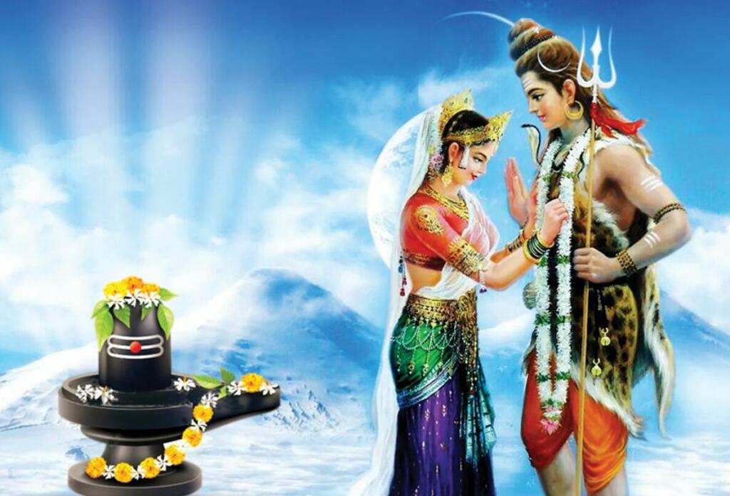 शिव पार्वती विवाह