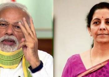 मंत्रालय