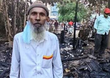 लाइब्रेरी