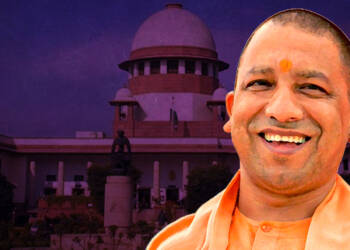 हाई कोर्ट