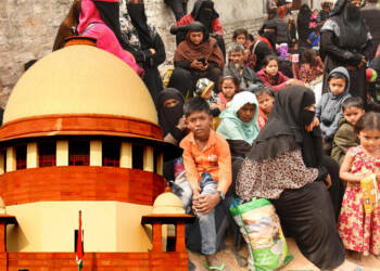 रोहिंग्या