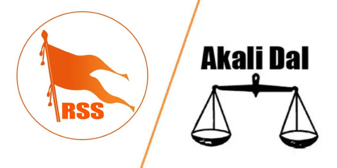 “RSS हिंदू राष्ट्र चाहता है” खालिस्तानी कट्टरपंथियों को बचाने के लिए अकाली दल ने लगाया आरोप