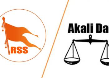 “RSS हिंदू राष्ट्र चाहता है” खालिस्तानी कट्टरपंथियों को बचाने के लिए अकाली दल ने लगाया आरोप