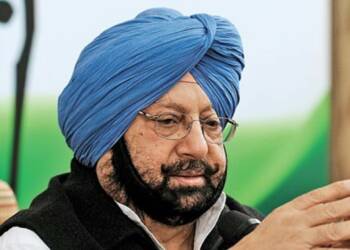 अमरिंदर