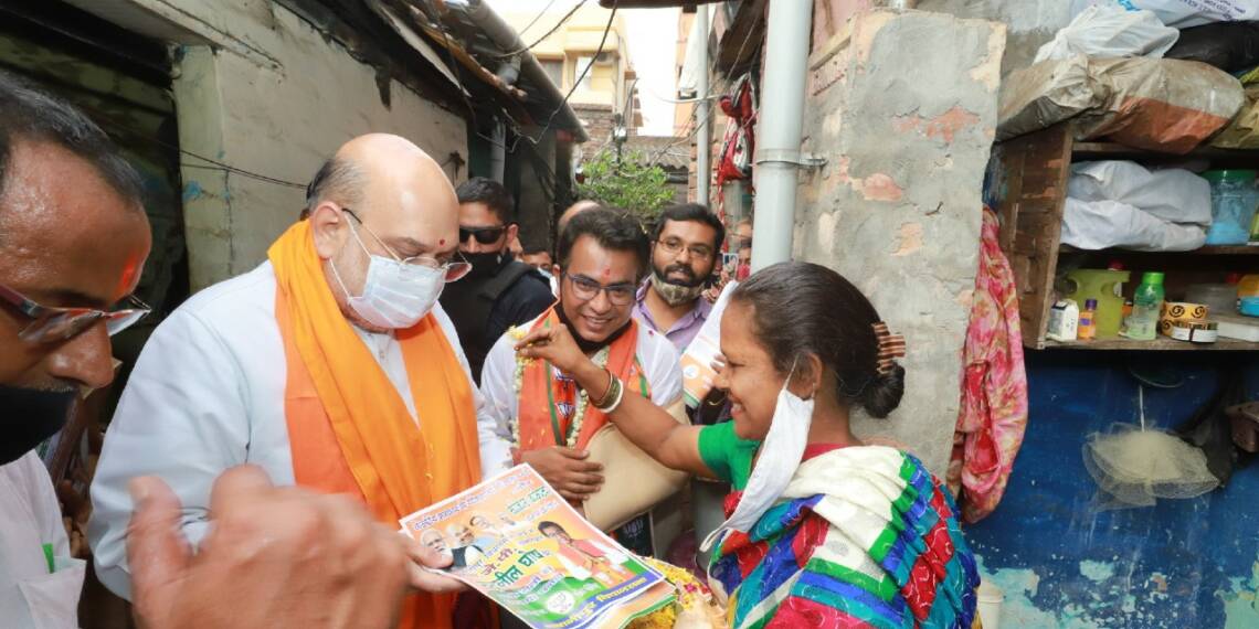 भवानीपुर