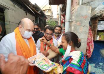 भवानीपुर