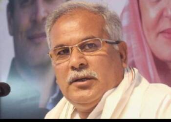 छत्तीसगढ़