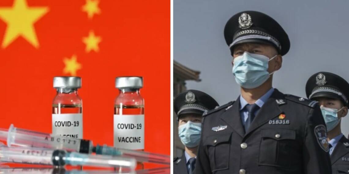 कोरोना वैक्सीन