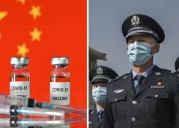 कोरोना वैक्सीन