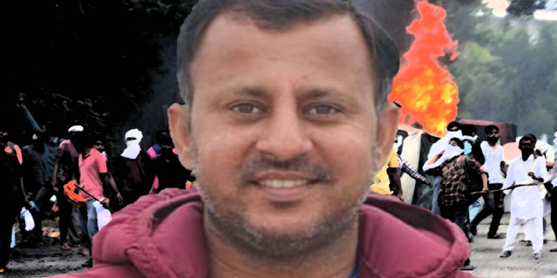 राजेश कुंडू