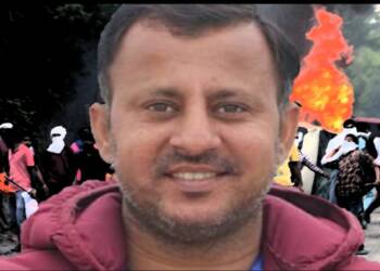 राजेश कुंडू