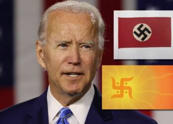 स्वास्तिक