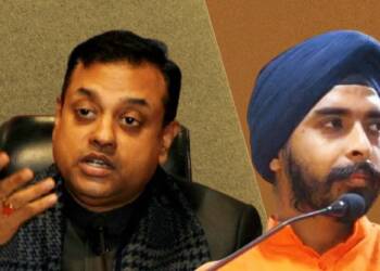 कांग्रेस