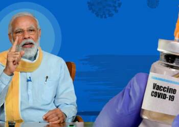 वैक्सीन मैत्री