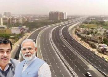 एक्सप्रेस वे