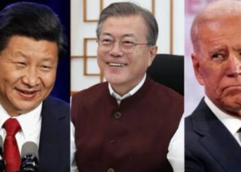 दक्षिण कोरिया