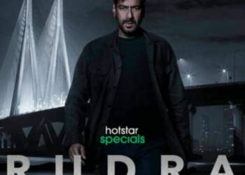 अजय देवगन