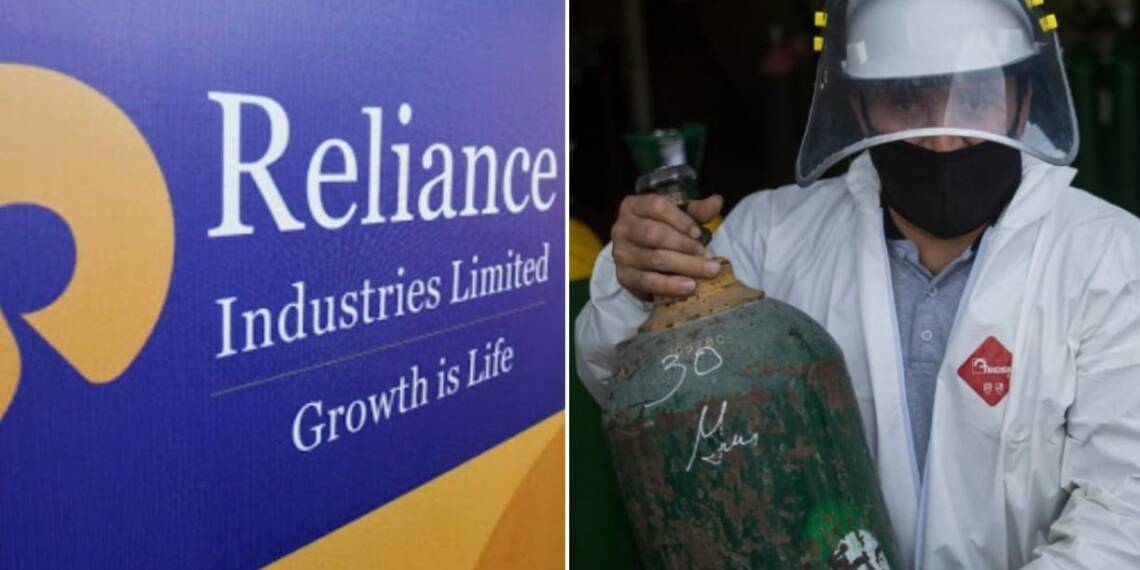 ऑक्सीजन