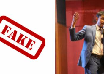 बिस्वरूप रॉय