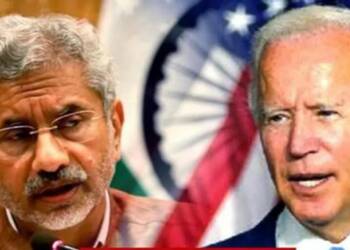 अमेरिका