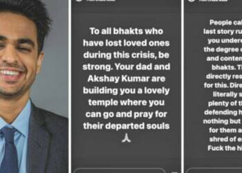 रोहन जोशी