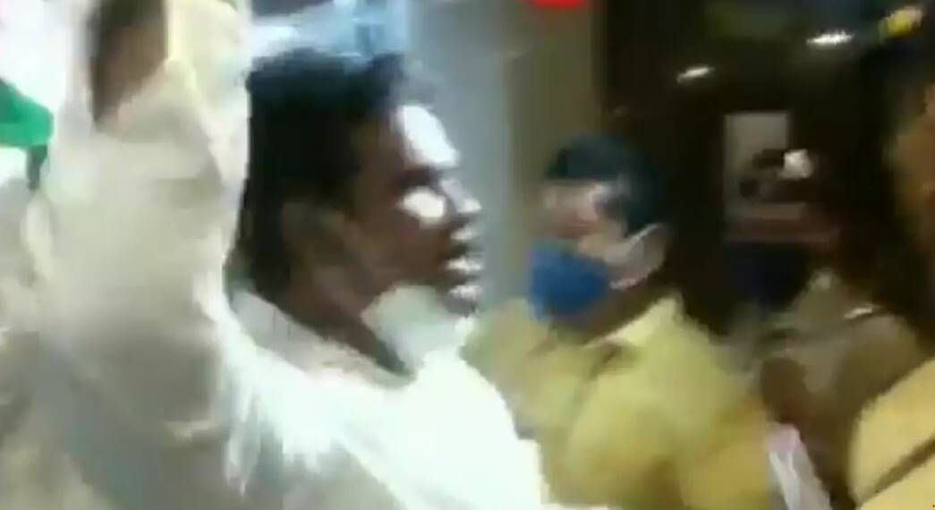 विज्ञापन